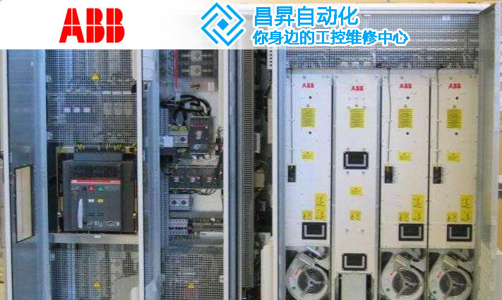 ABB直流調試裝（調速器）常見故障代碼與故障維修