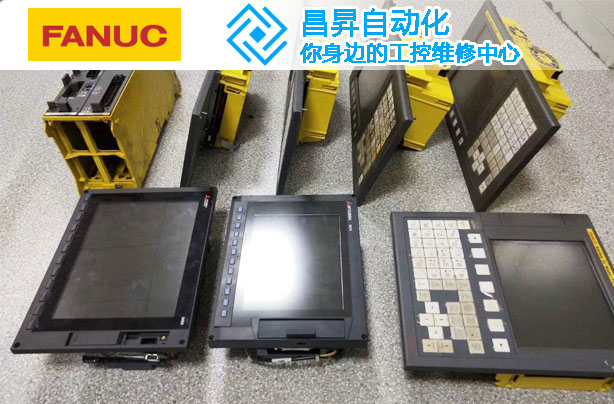 FANUC 0系統401號報警的故障維修